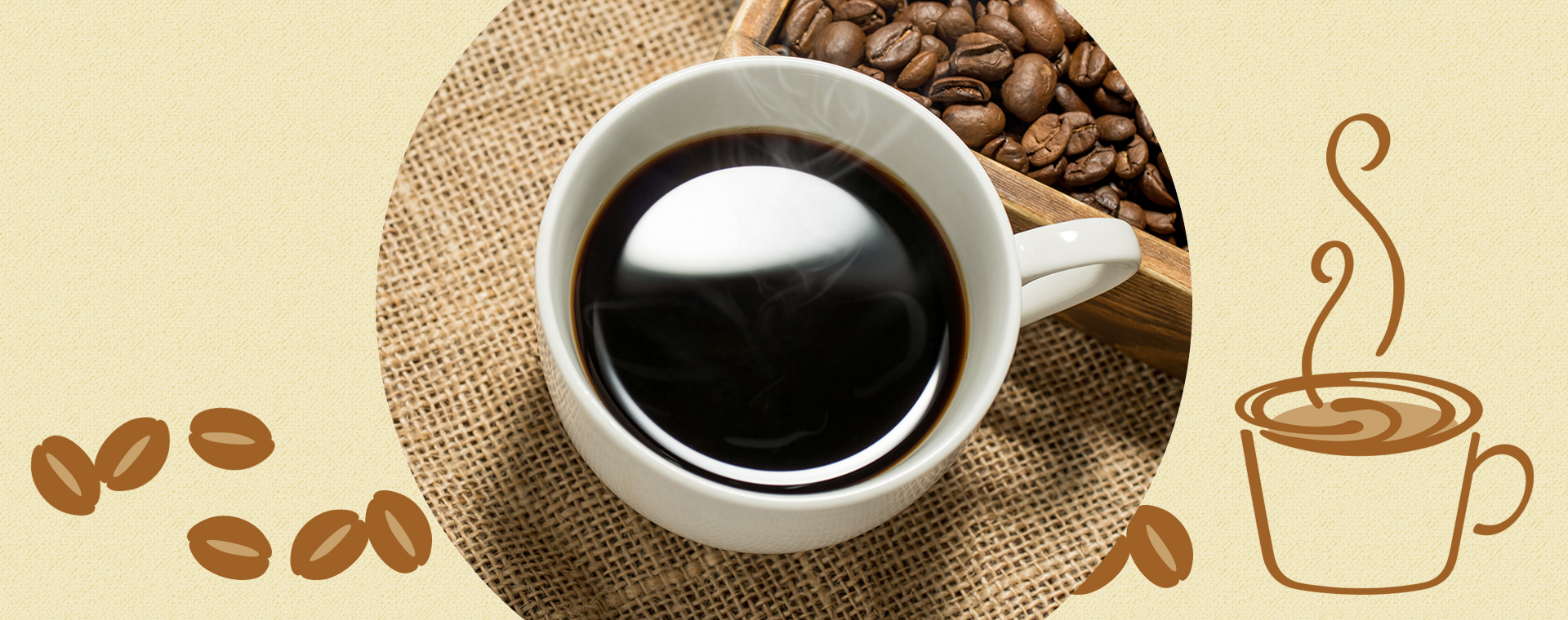 Coffee grains måne（モーネ）
