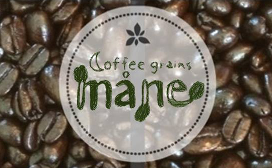 Coffee grains måne